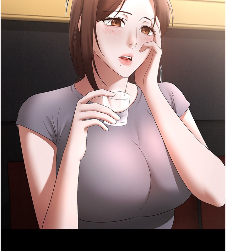 老闆娘的诱惑第42話-和老闆娘的親密接觸