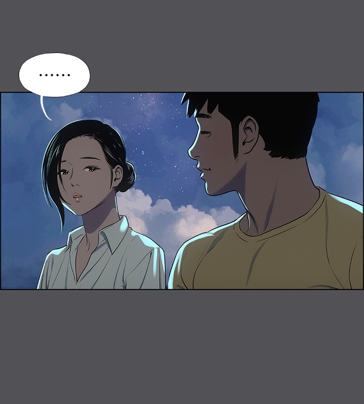 縱夏夜之夢(無碼版)第21話-正雄都長大了啊