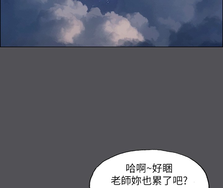 纵夏夜之梦(无码版)第21話-正雄都長大了啊