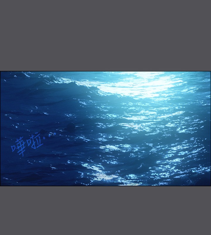 纵夏夜之梦(无码版)第22話-老師，不要&hellip;