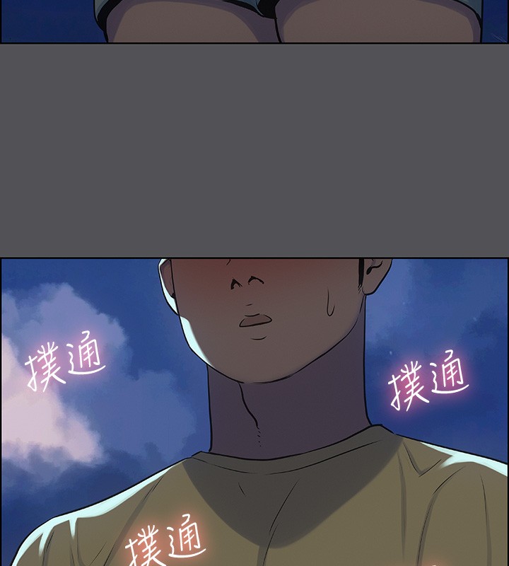 纵夏夜之梦(无码版)第22話-老師，不要&hellip;