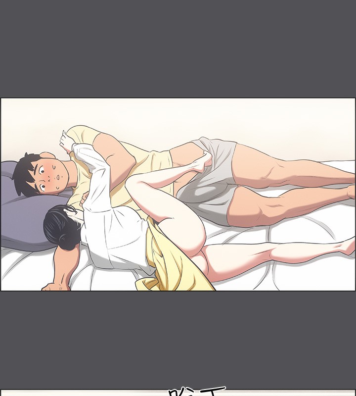 纵夏夜之梦(无码版)第22話-老師,不要…