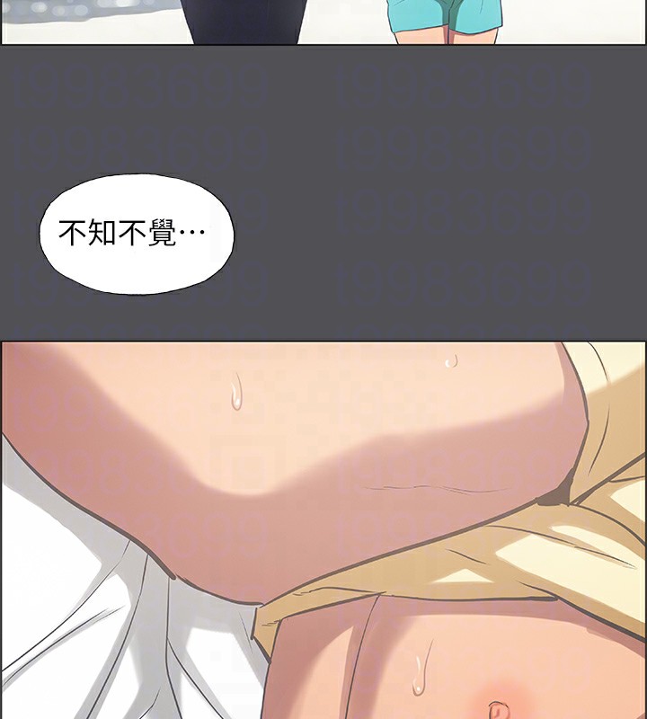 纵夏夜之梦(无码版)第22話-老師，不要&hellip;