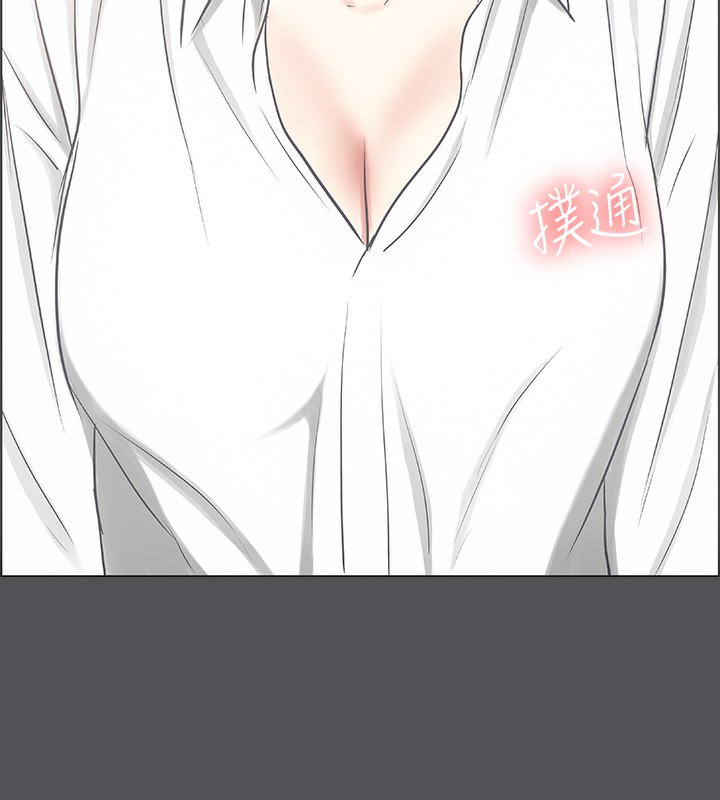 纵夏夜之梦(无码版)第22話-老師，不要&hellip;