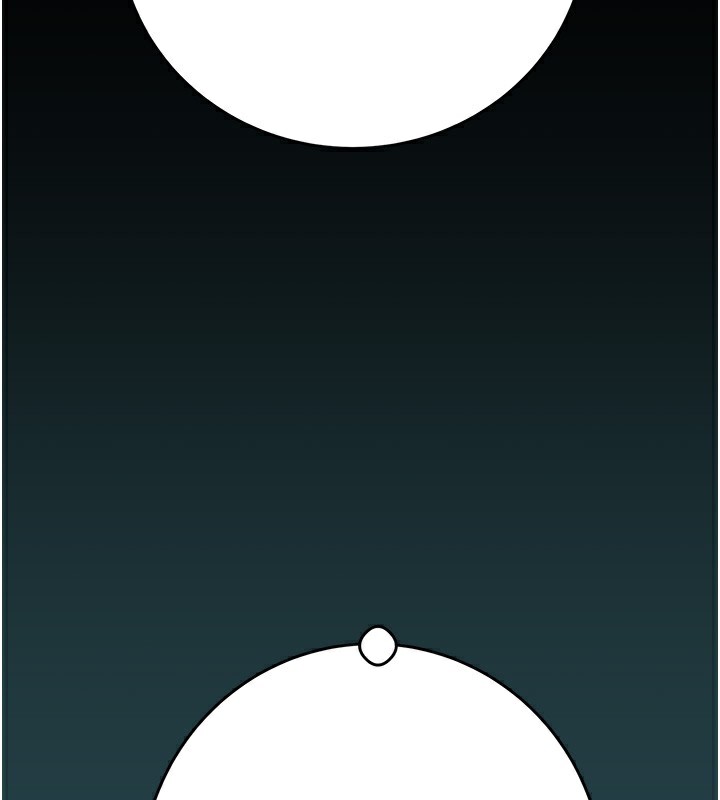 掠夺行动第43話-做壞事的刺激感