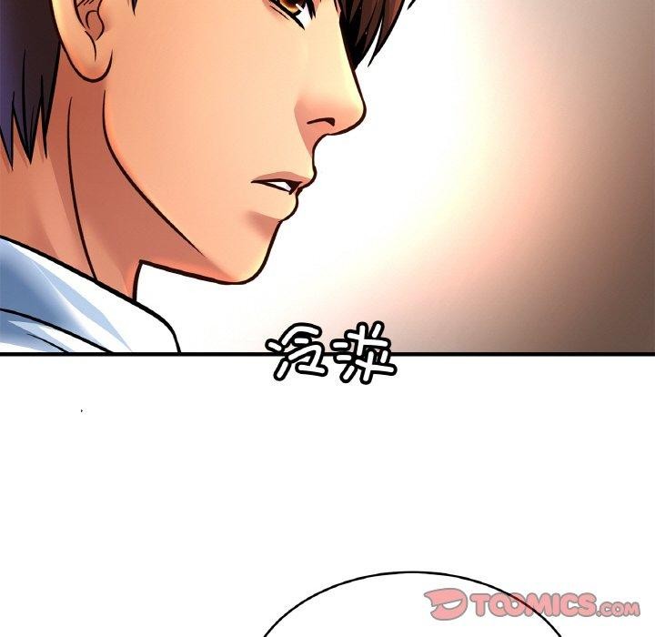 亲密一家人第69話