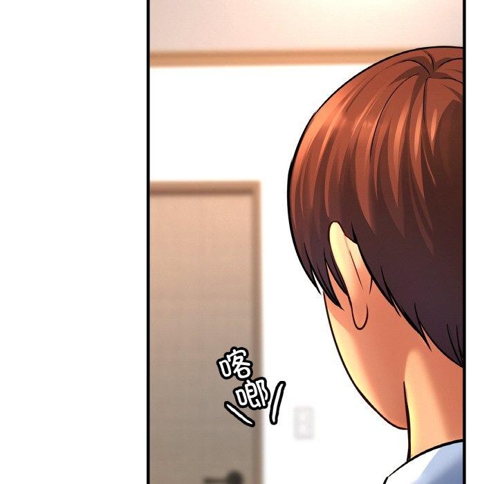 亲密一家人第69話