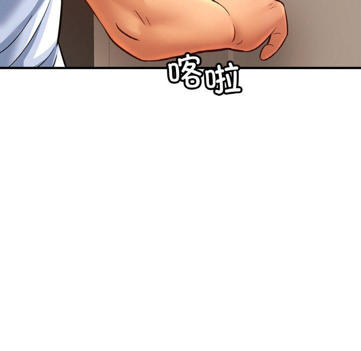 亲密一家人第69話