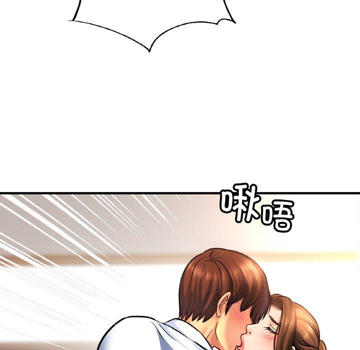 亲密一家人第69話