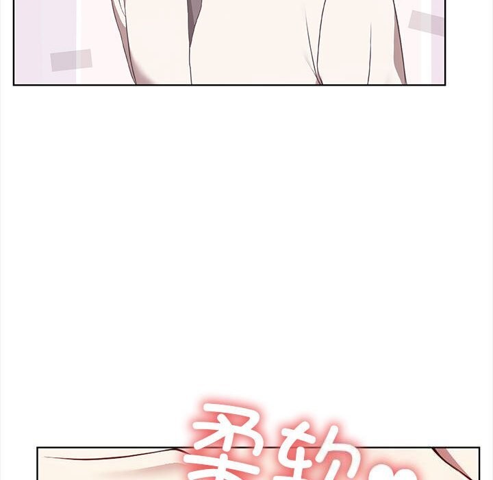 其实我很喜欢你第38話