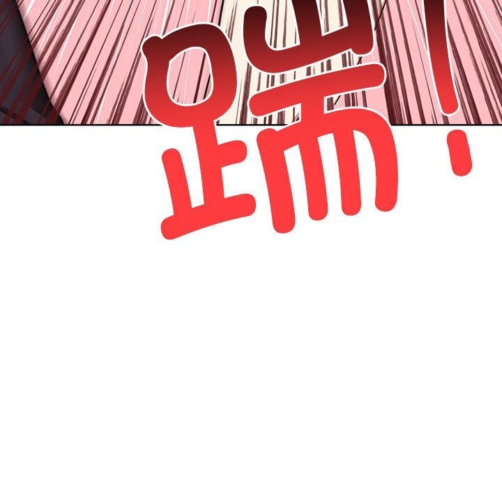 其实我很喜欢你第38話