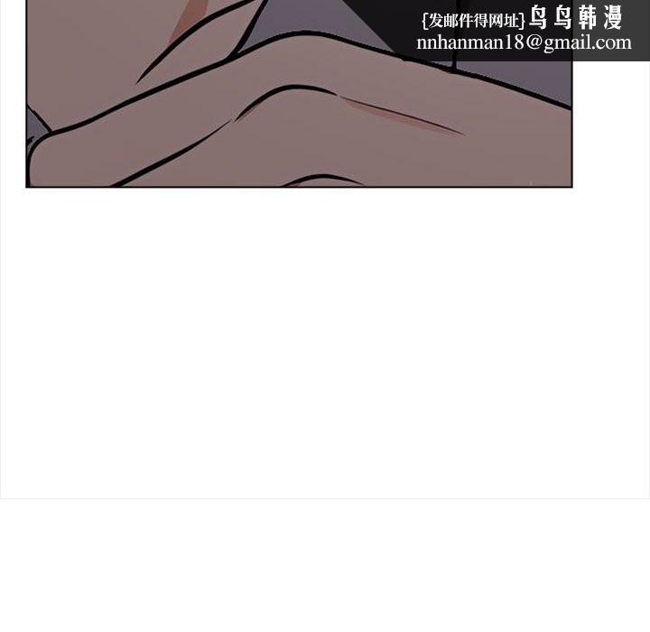 其实我很喜欢你第38話