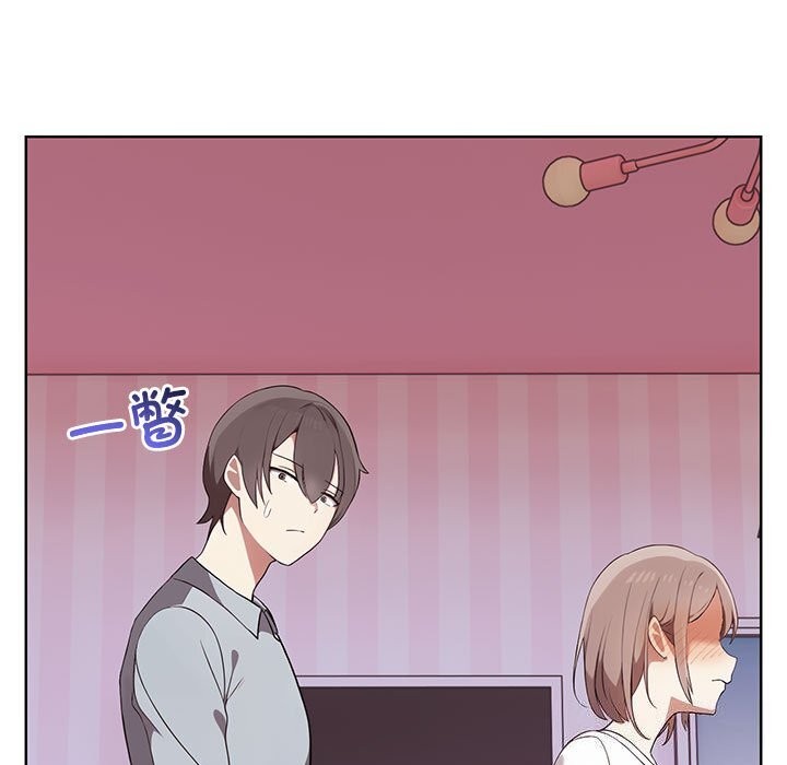 其实我很喜欢你第38話