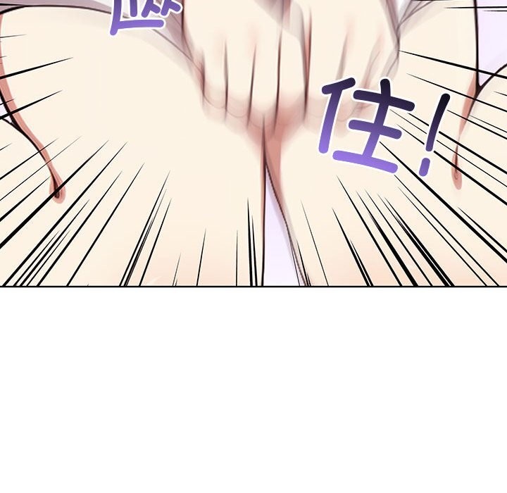 其实我很喜欢你第38話