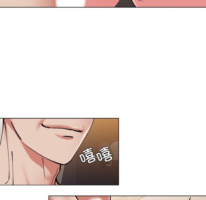 了不起的她第54話