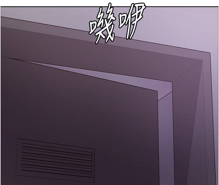 色轮眼第2季第61話-老婆準備的「飯後甜點」&hearts;