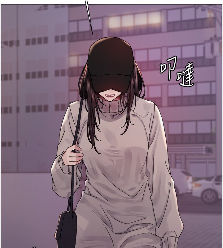 色轮眼第2季第61話-老婆準備的「飯後甜點」&hearts;