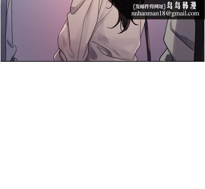 色轮眼第2季第61話-老婆準備的「飯後甜點」♥