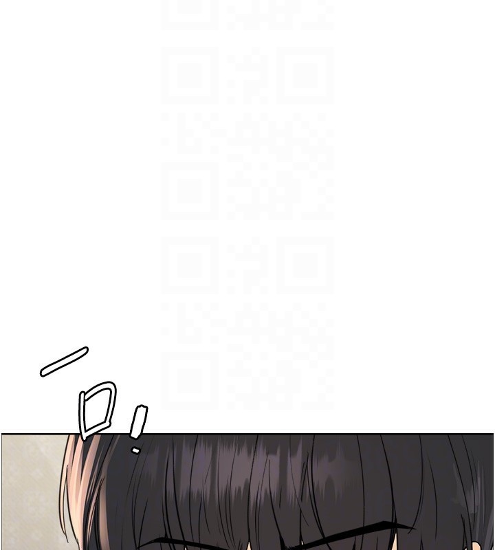 色轮眼第2季第61話-老婆準備的「飯後甜點」♥