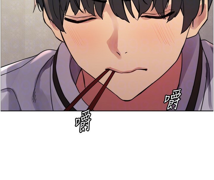 色轮眼第2季第61話-老婆準備的「飯後甜點」&hearts;