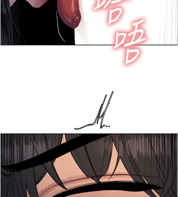 色轮眼第2季第61話-老婆準備的「飯後甜點」&hearts;