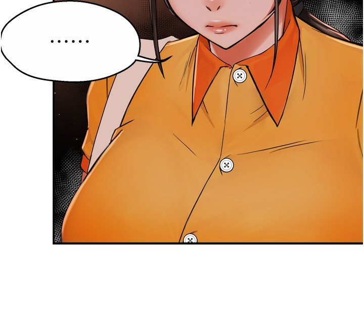 痒乐多阿姨第49話-猜忌不安的雅婷