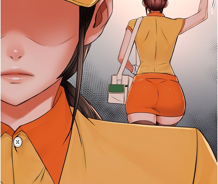 痒乐多阿姨第49話-猜忌不安的雅婷