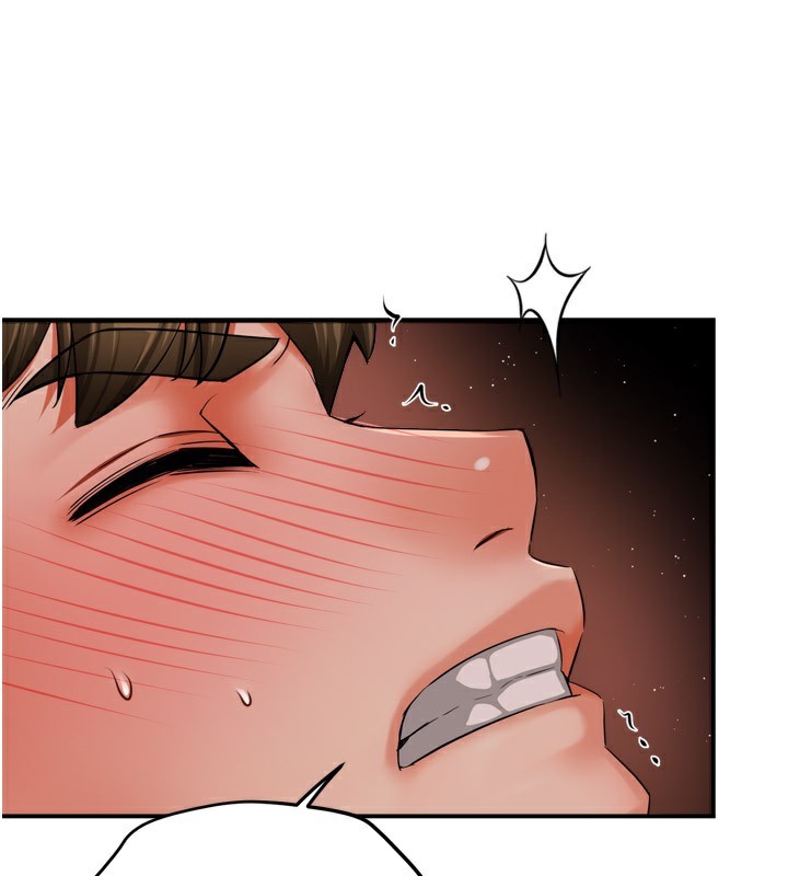 痒乐多阿姨第49話-猜忌不安的雅婷