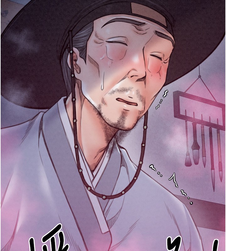 最强家丁第25話-在風流館裡多人運動