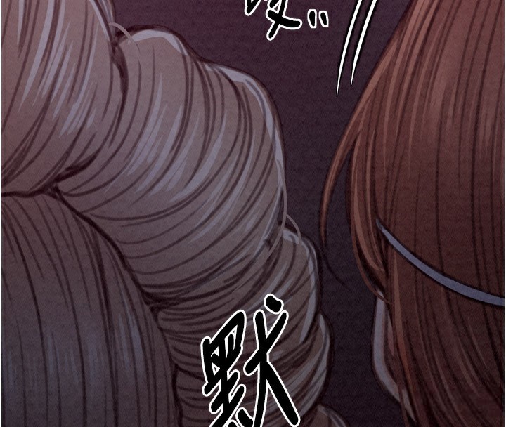 最强家丁第25話-在風流館裡多人運動