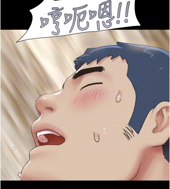 韶恩第37話-姐姐的體位教學