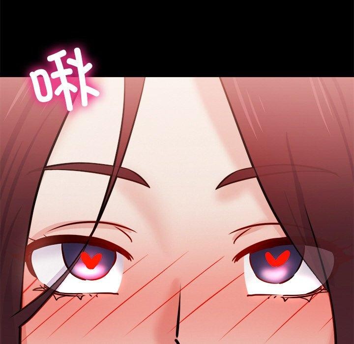 犬神的游戏第7話