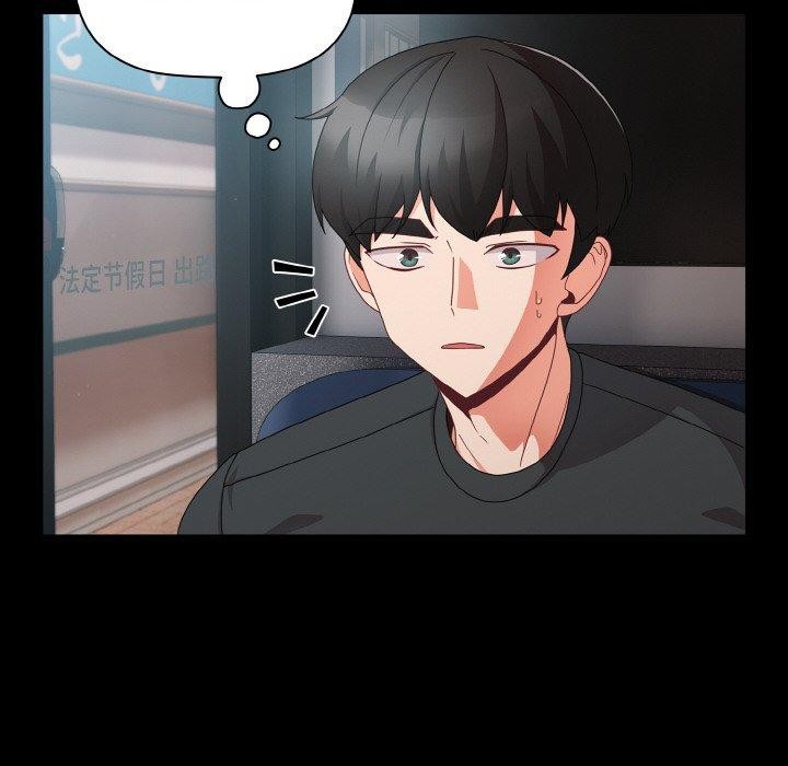 幸福来得太突然第11話