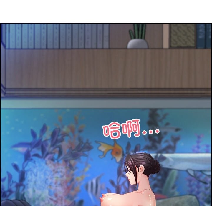 最强男人第12話