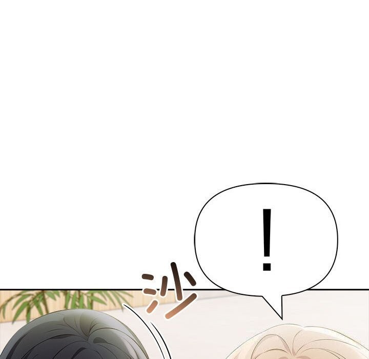 夫妇游戏第15話