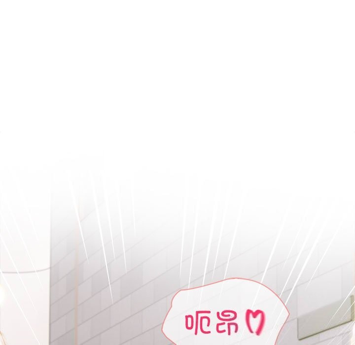 夫妇游戏第15話