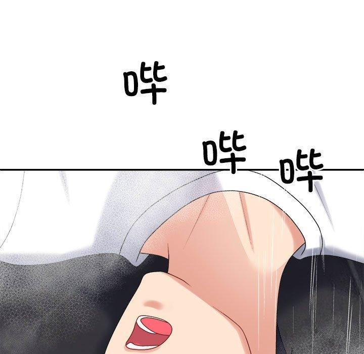 不同寻常的爱第37話