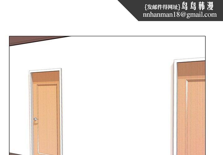 真人实境秀完結