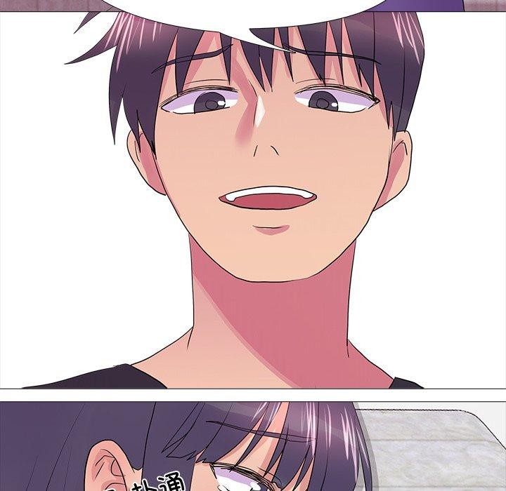 真人实境秀完結