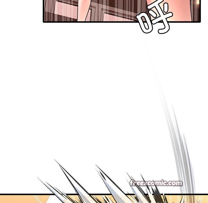 渴望占有她第52話