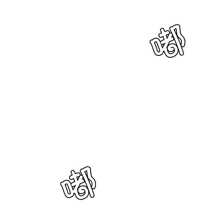 渴望占有她第52話