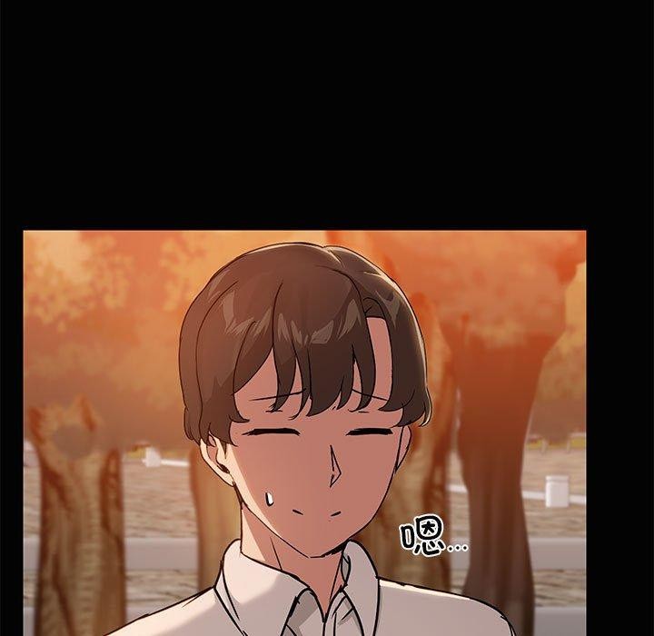 共享男友第21話