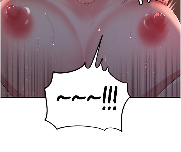 岳母为何那样第41話-要被同事抓包了&hellip;?!