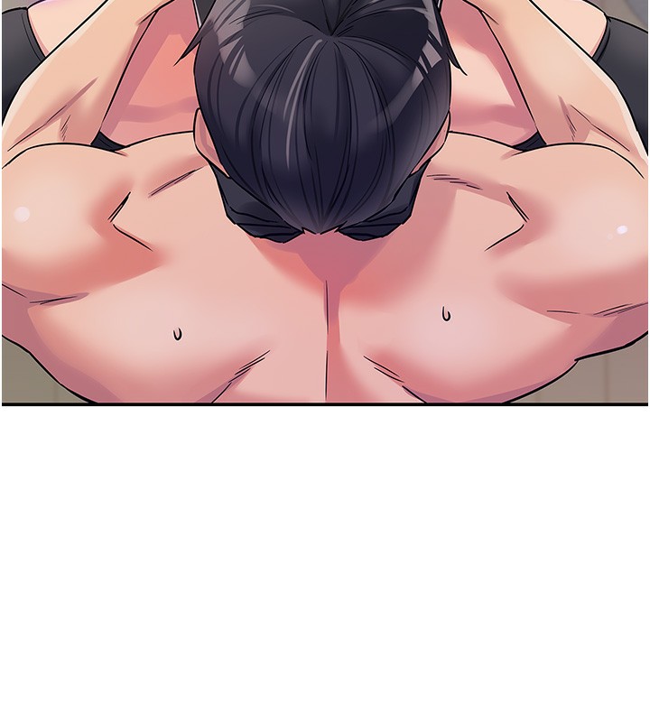 洞洞杂货店第117話-大戰成你的形狀&hearts;