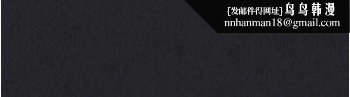 Setup!排球少女第35話-提升膽量的「特別訓練」