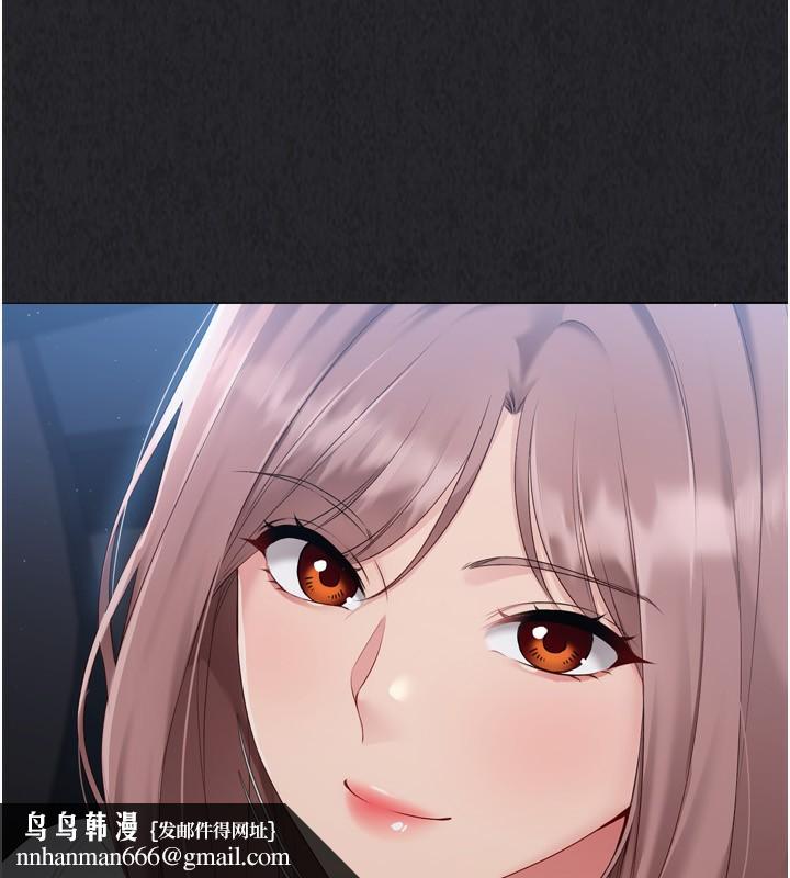 Setup!排球少女第35話-提升膽量的「特別訓練」