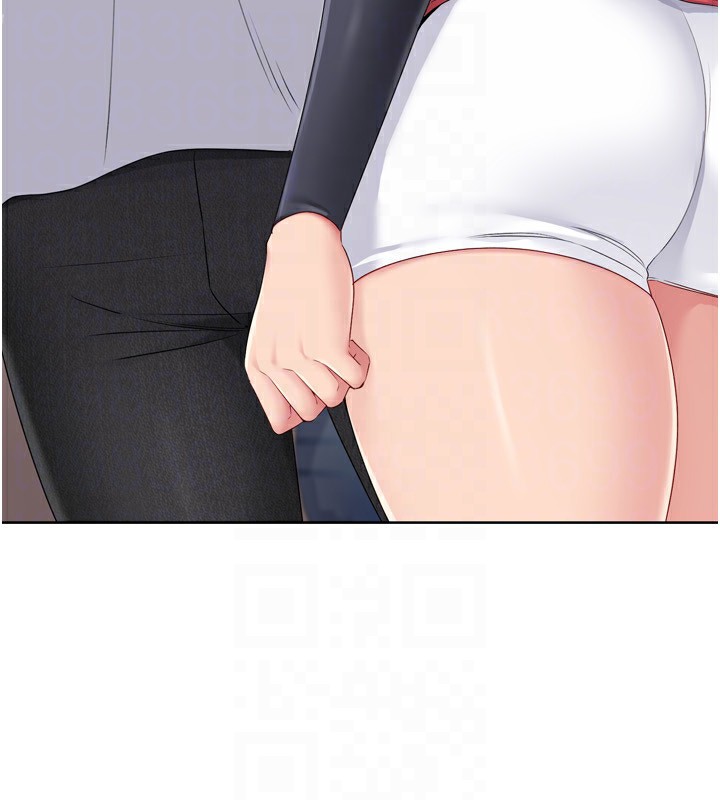 Setup!排球少女第35話-提升膽量的「特別訓練」