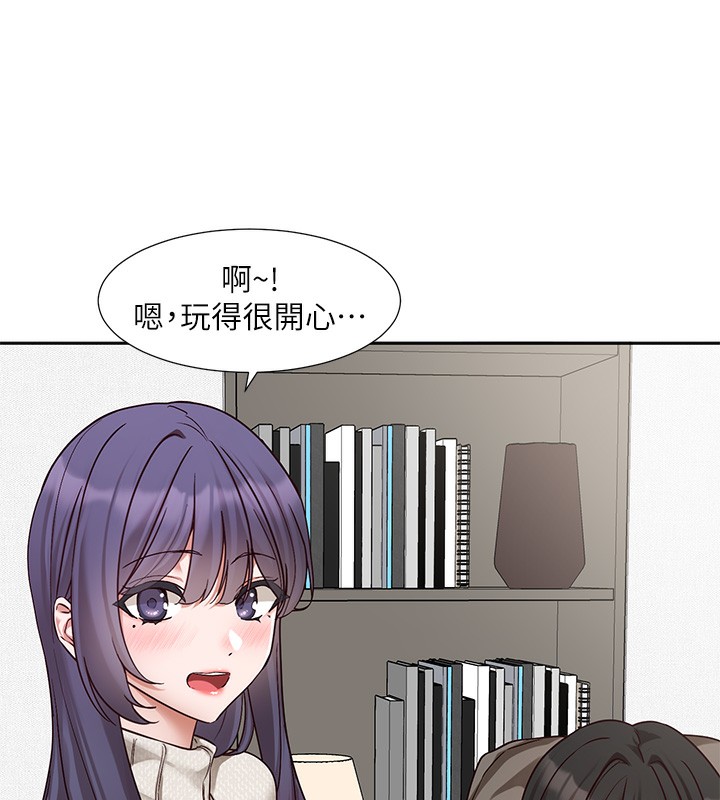 社团学姊第209話-李舒欣我能為妳做的事