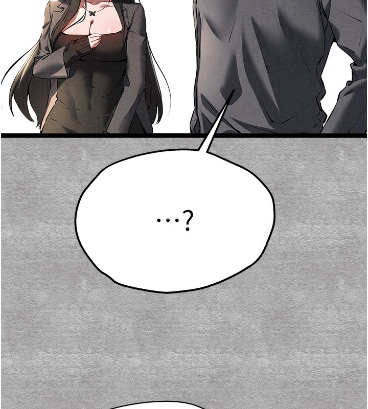 初次深交，请多指教第87話-妳的男友上過我