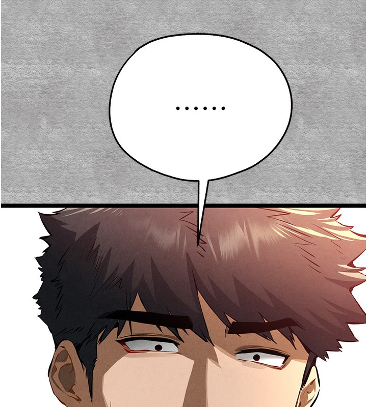 初次深交，请多指教第87話-妳的男友上過我